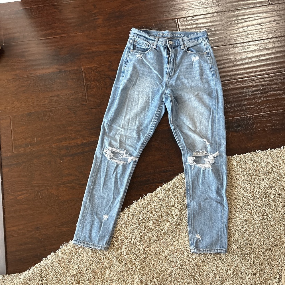 American Eagle